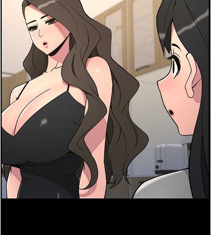 73P - 兄妹的秘密授课