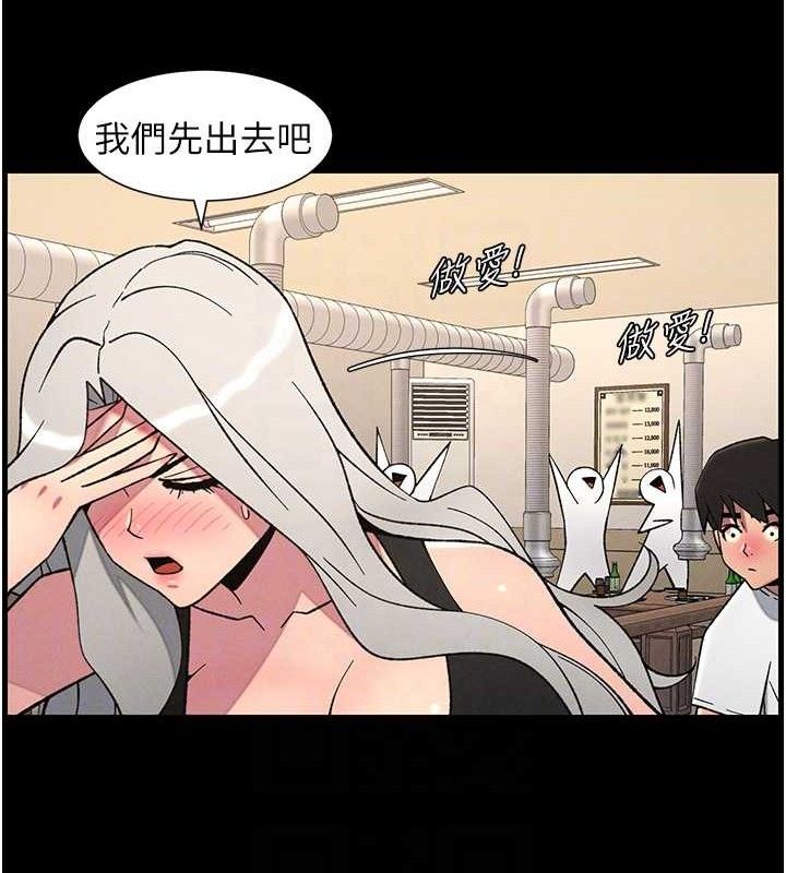 92P - 兄妹的秘密授课