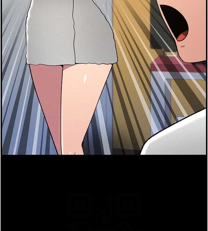 99P - 兄妹的秘密授课