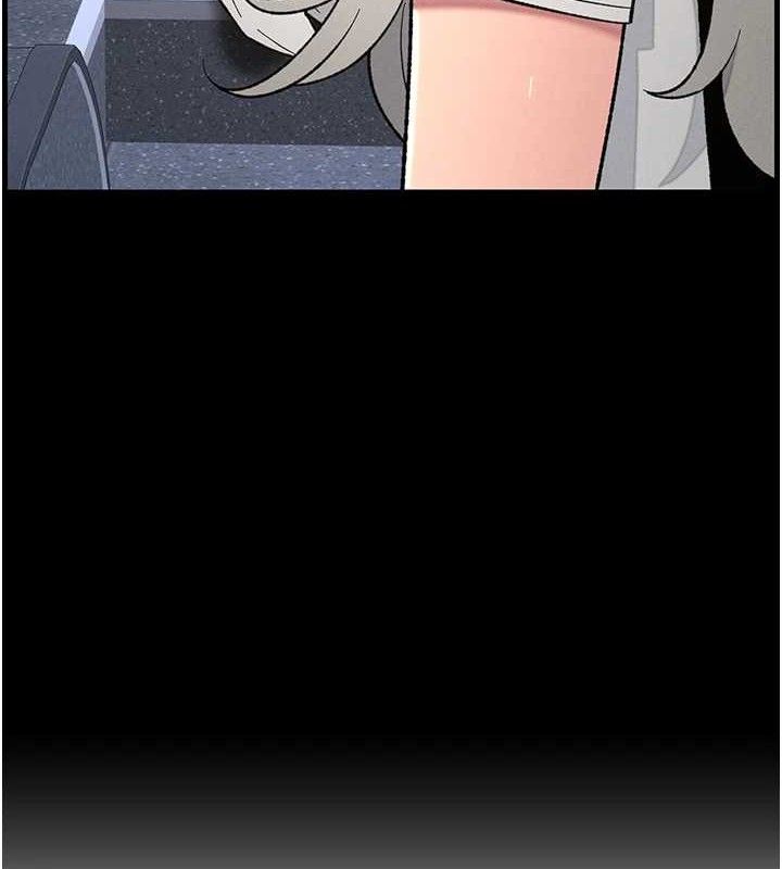 9P - 兄妹的秘密授课