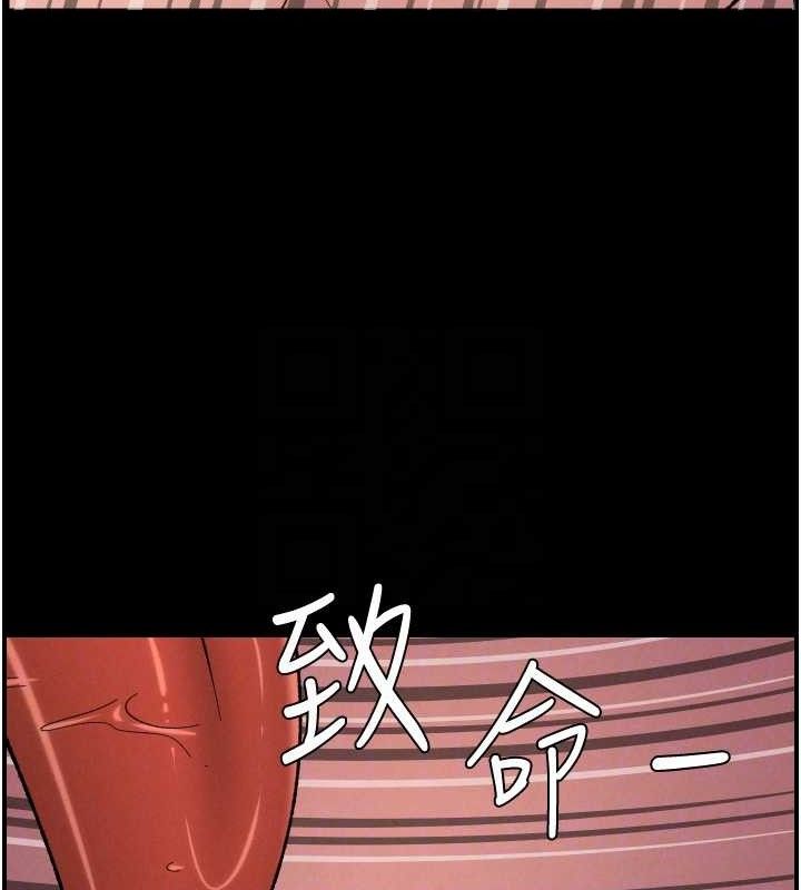 113P - 兄妹的秘密授课