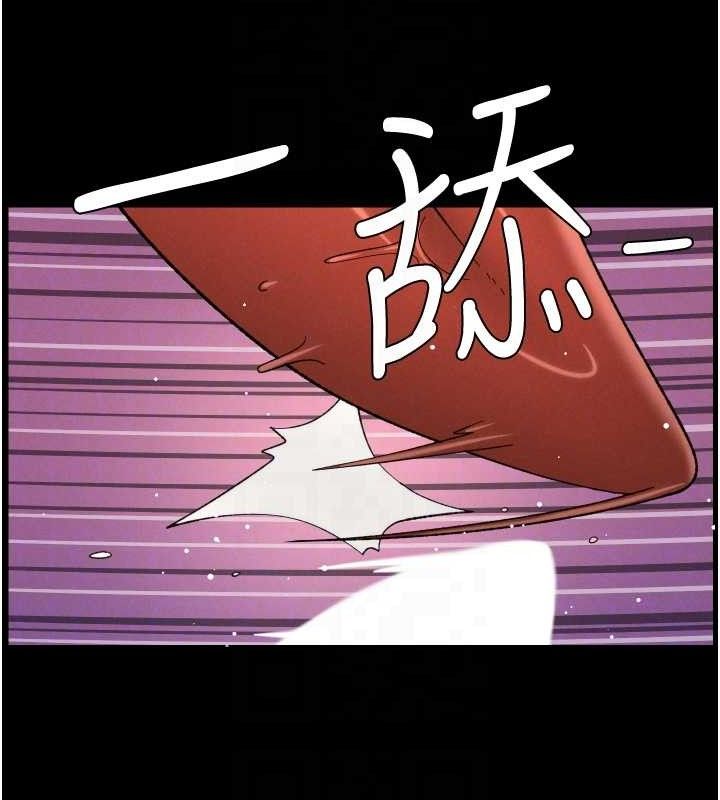 115P - 兄妹的秘密授课