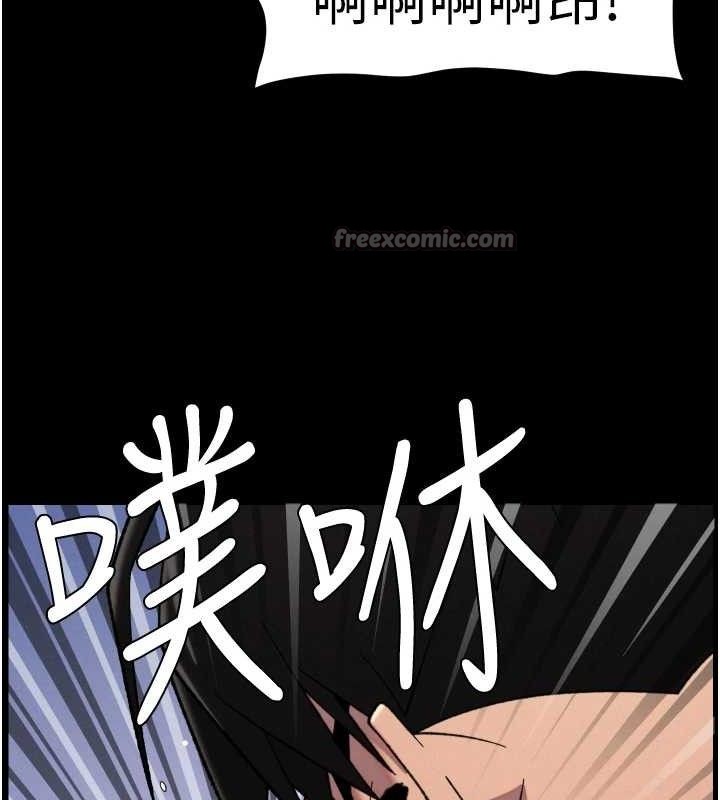 120P - 兄妹的秘密授课