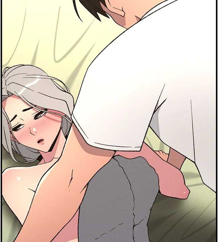 14P - 兄妹的秘密授课