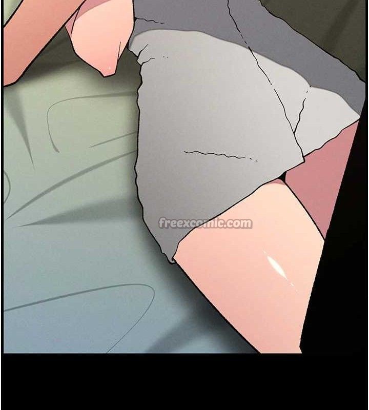 15P - 兄妹的秘密授课