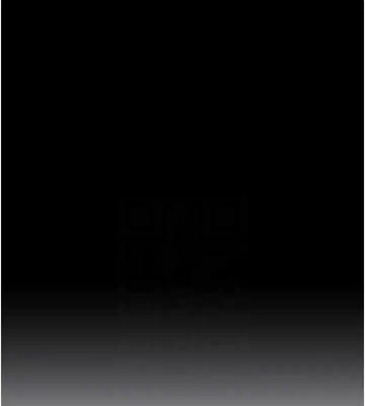 16P - 兄妹的秘密授课