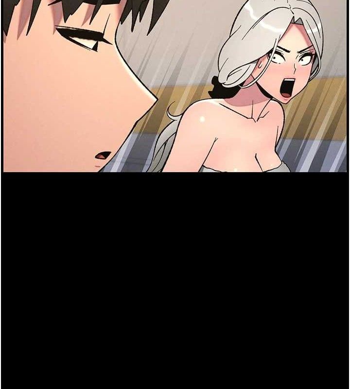 2P - 兄妹的秘密授课