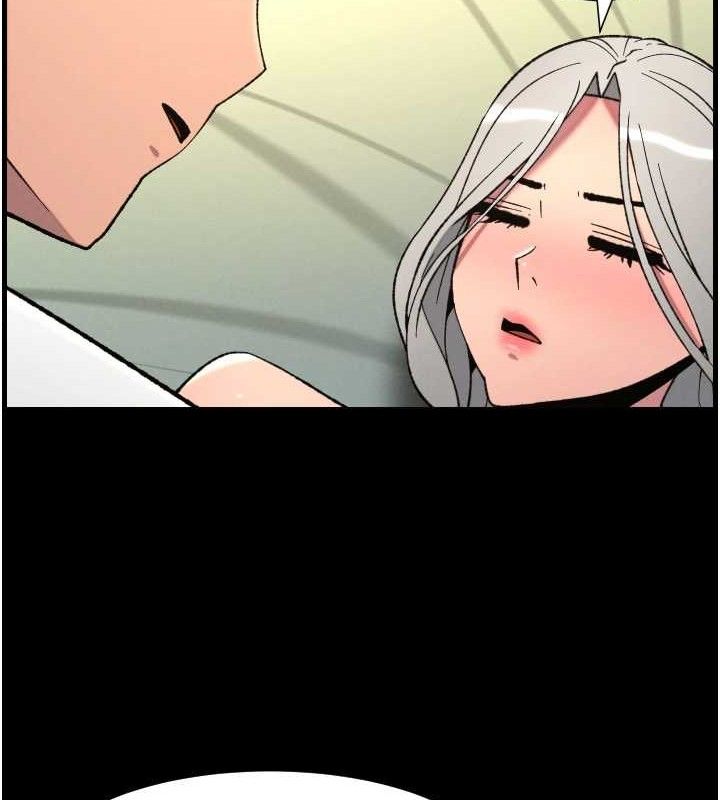 22P - 兄妹的秘密授课