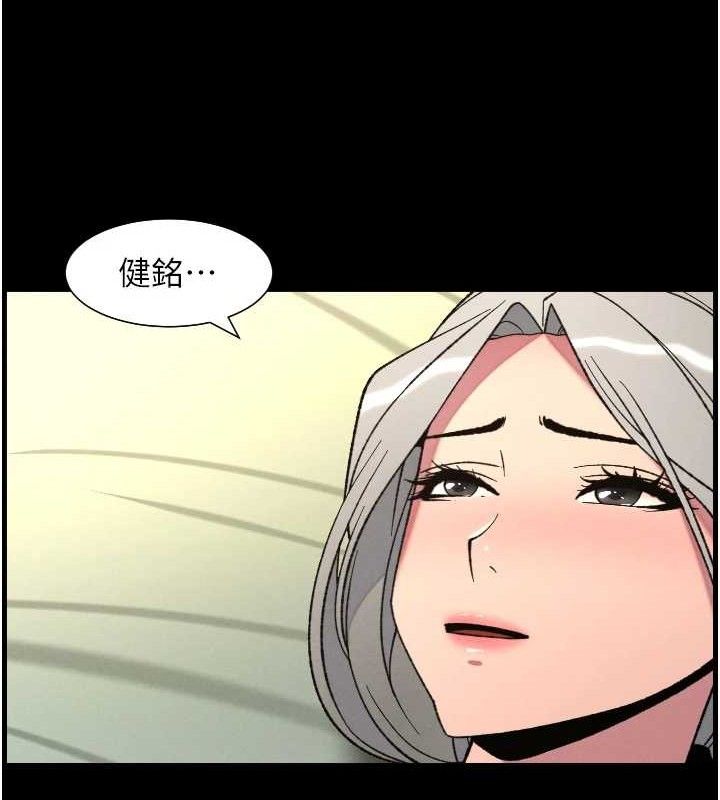 28P - 兄妹的秘密授课