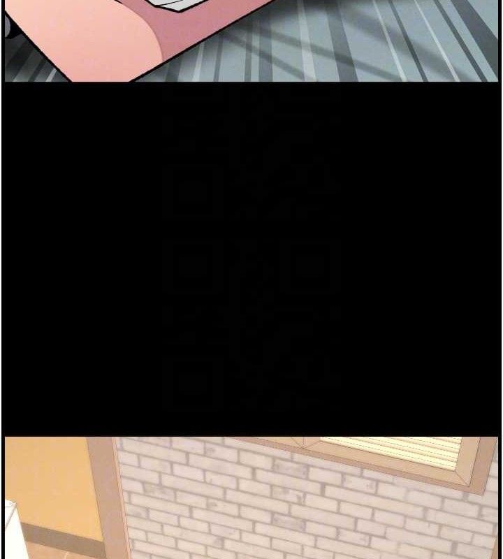 32P - 兄妹的秘密授课