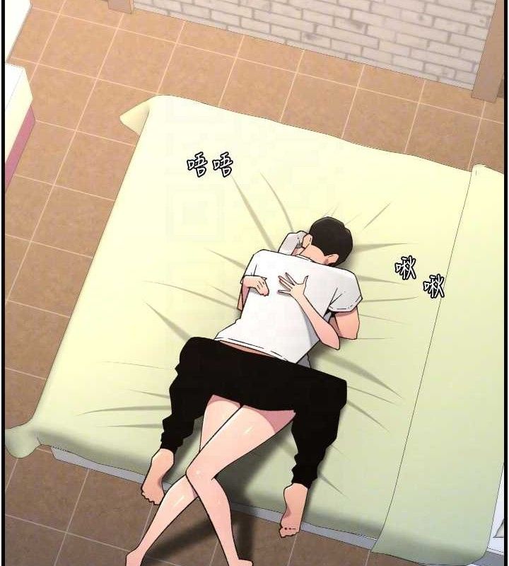 33P - 兄妹的秘密授课