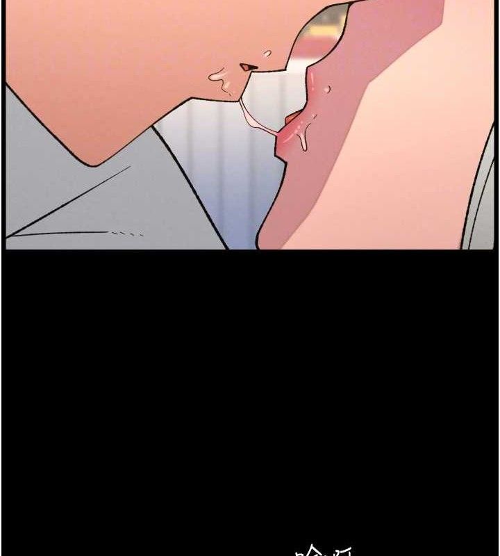 35P - 兄妹的秘密授课