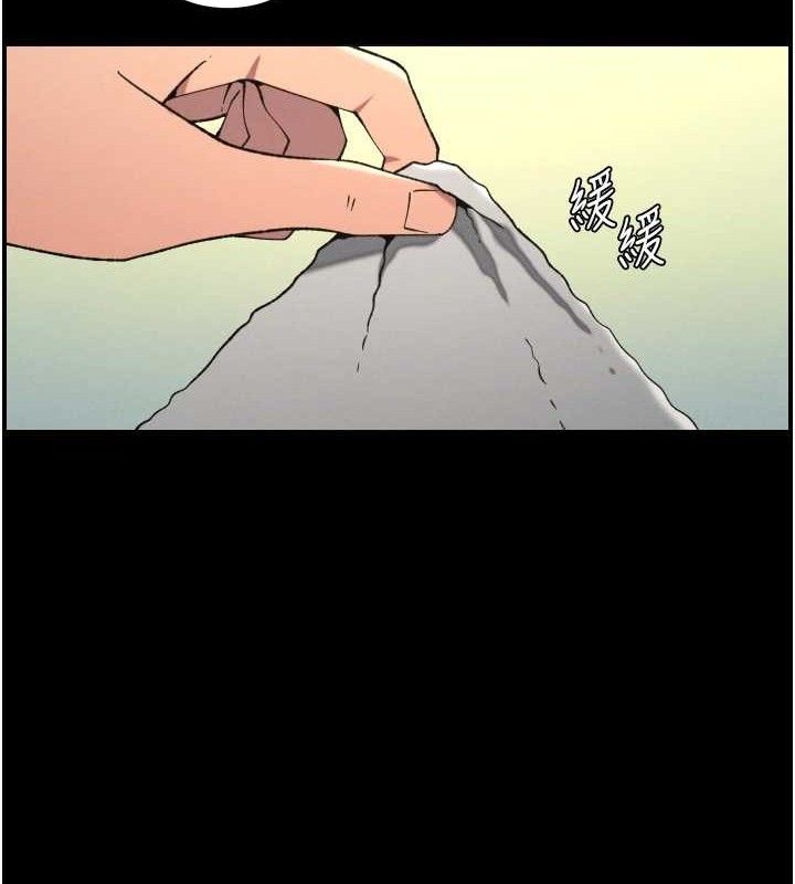 39P - 兄妹的秘密授课