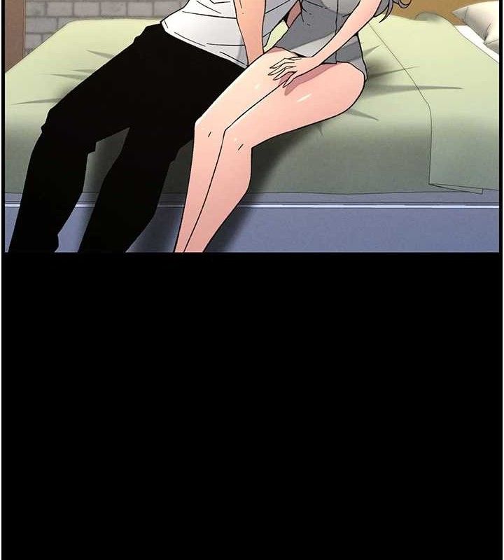 4P - 兄妹的秘密授课