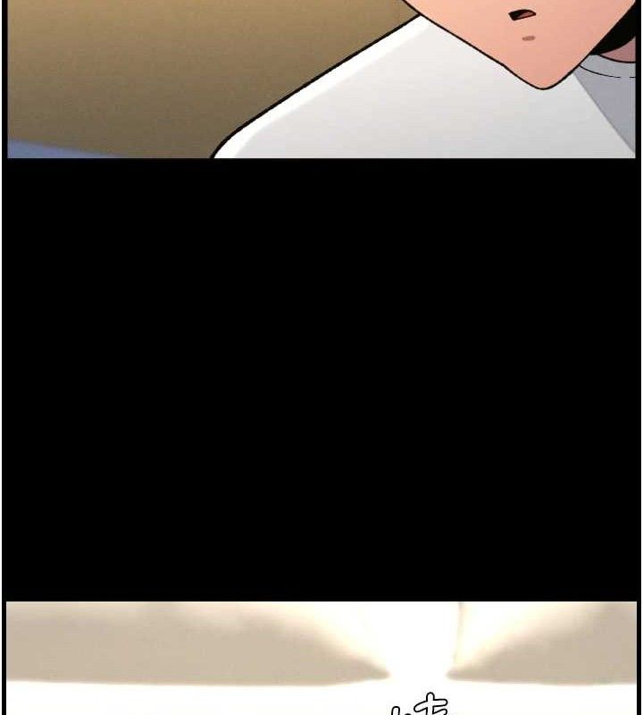 51P - 兄妹的秘密授课