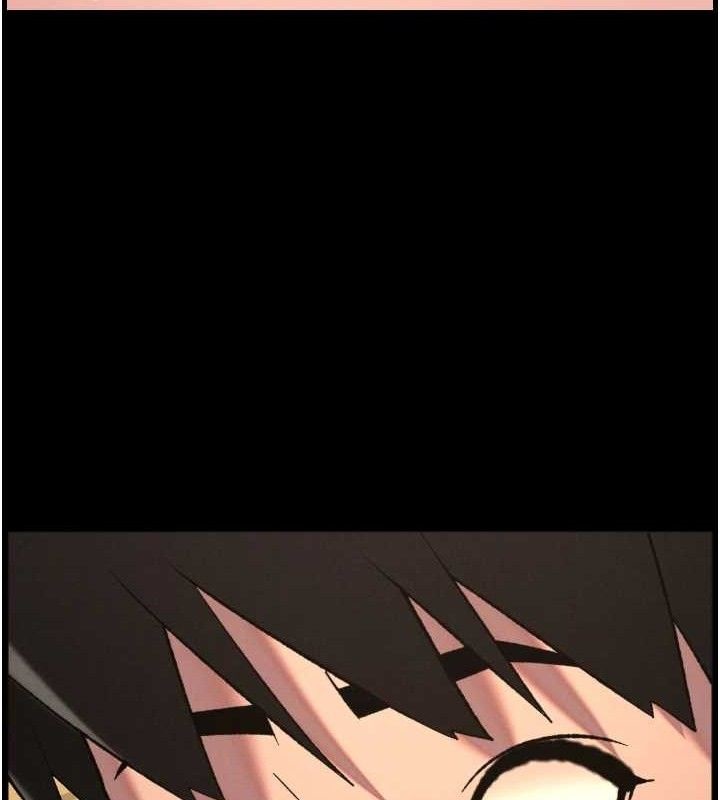 53P - 兄妹的秘密授课