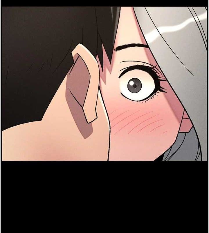 5P - 兄妹的秘密授课