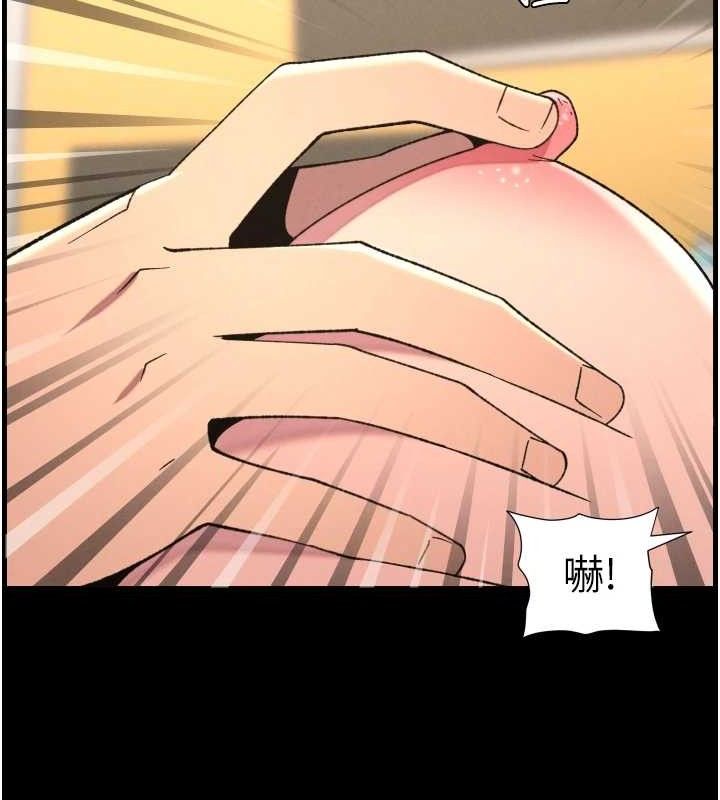 59P - 兄妹的秘密授课