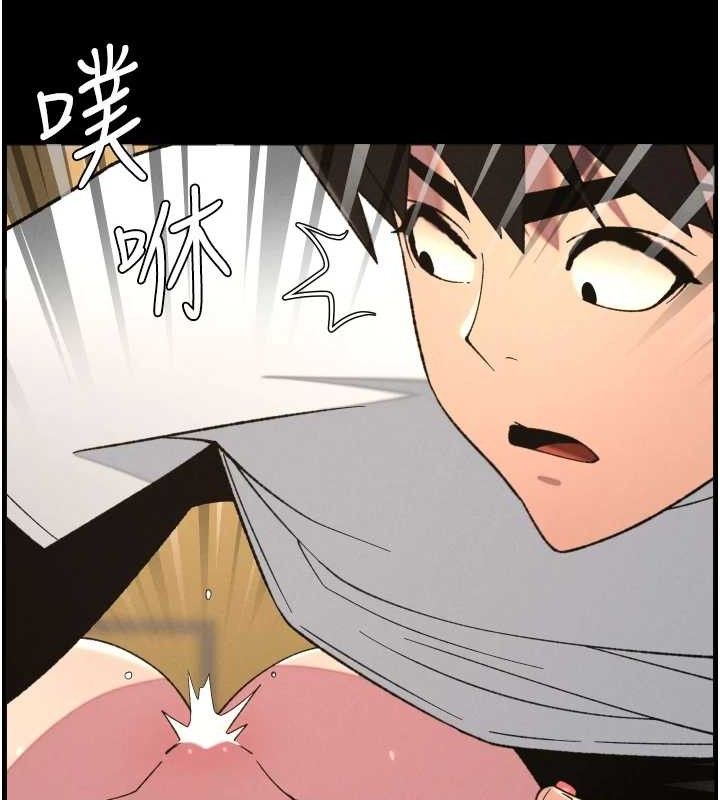 65P - 兄妹的秘密授课