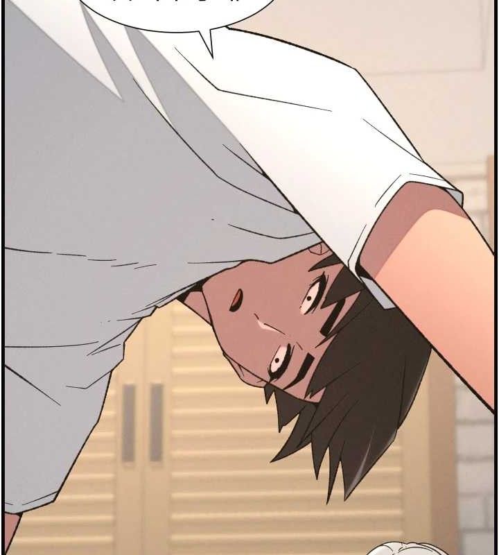 67P - 兄妹的秘密授课