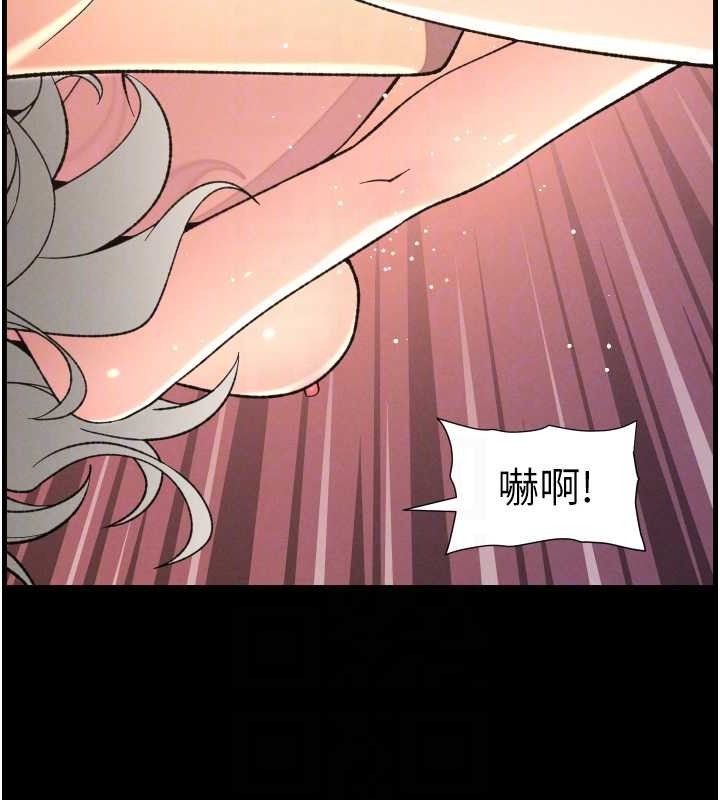 78P - 兄妹的秘密授课