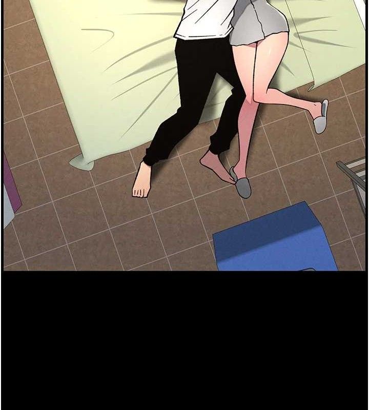 7P - 兄妹的秘密授课