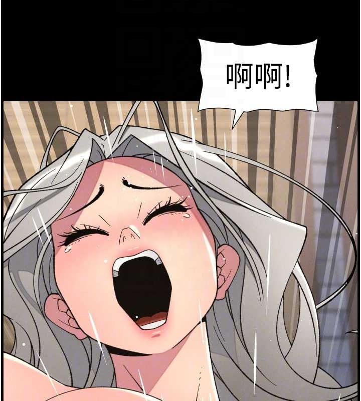 86P - 兄妹的秘密授课