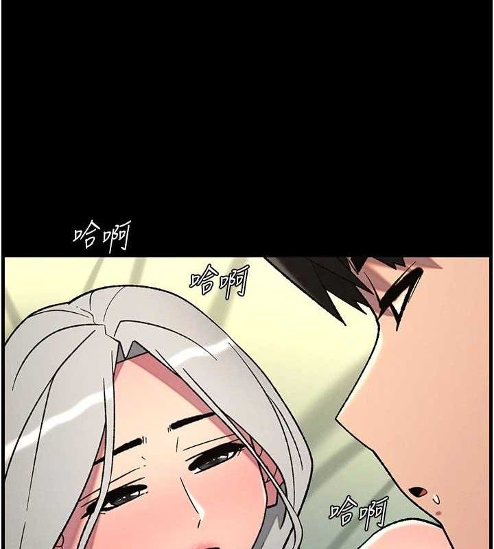 9P - 兄妹的秘密授课