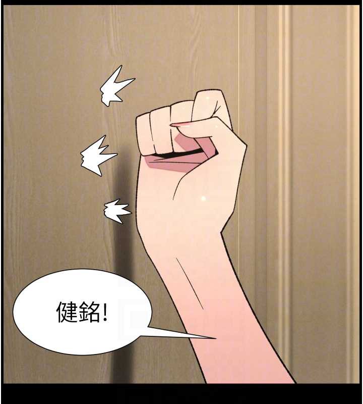 100P - 兄妹的秘密授课