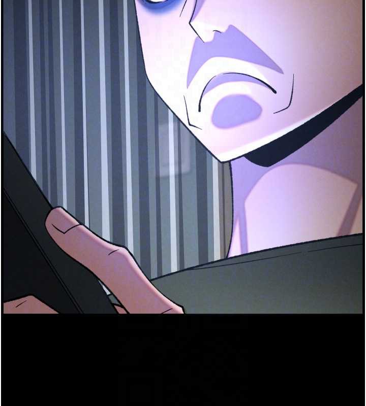 115P - 兄妹的秘密授课