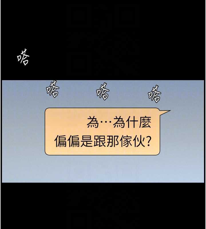 123P - 兄妹的秘密授课