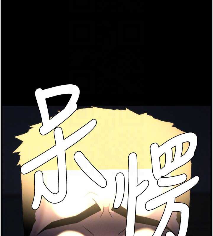 125P - 兄妹的秘密授课