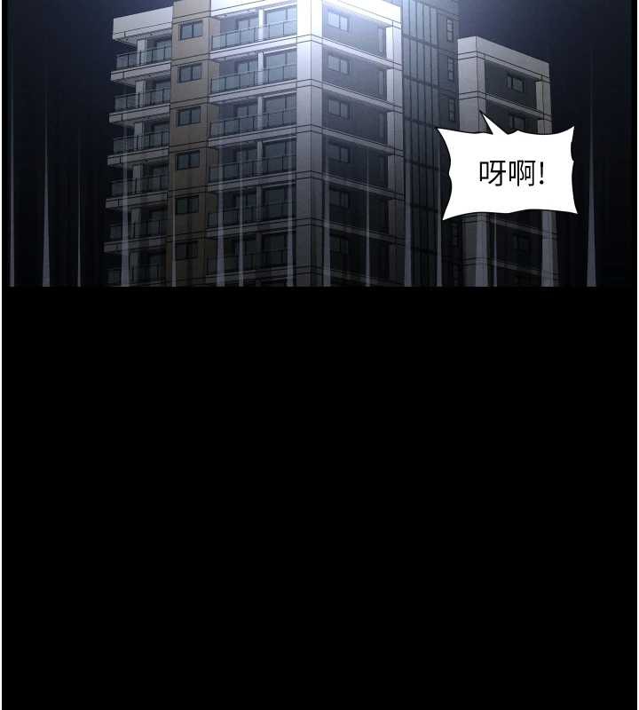 129P - 兄妹的秘密授课