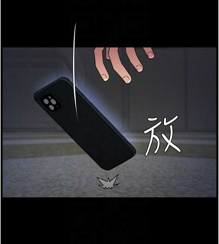 132P - 兄妹的秘密授课