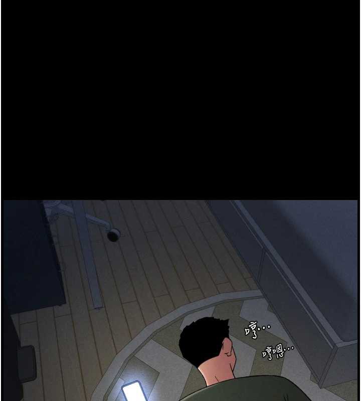 136P - 兄妹的秘密授课