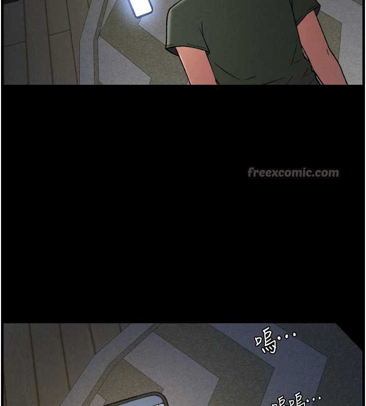 137P - 兄妹的秘密授课