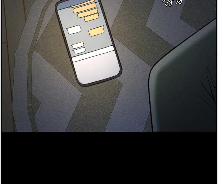 138P - 兄妹的秘密授课