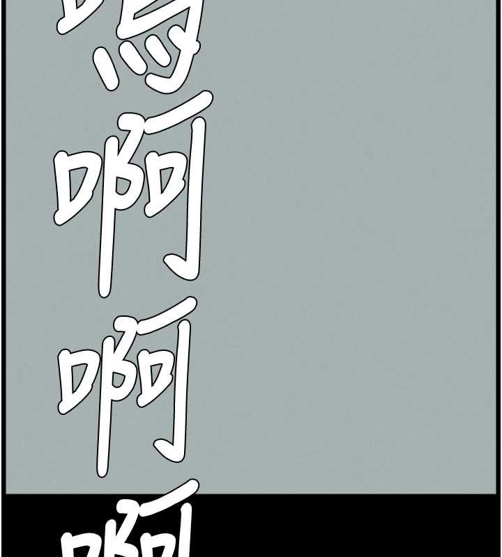 141P - 兄妹的秘密授课