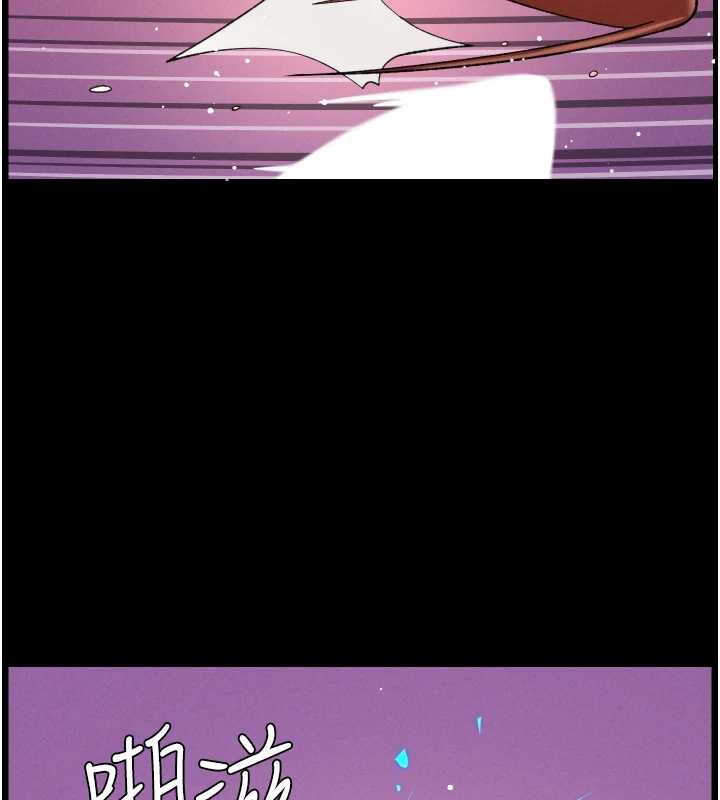 3P - 兄妹的秘密授课