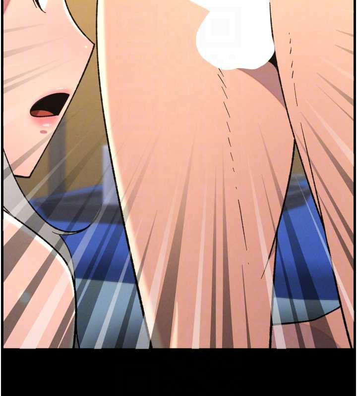 35P - 兄妹的秘密授课