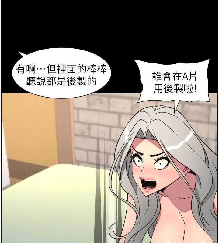 43P - 兄妹的秘密授课