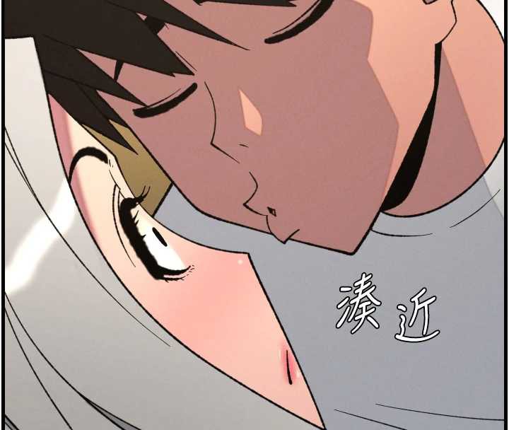 46P - 兄妹的秘密授课