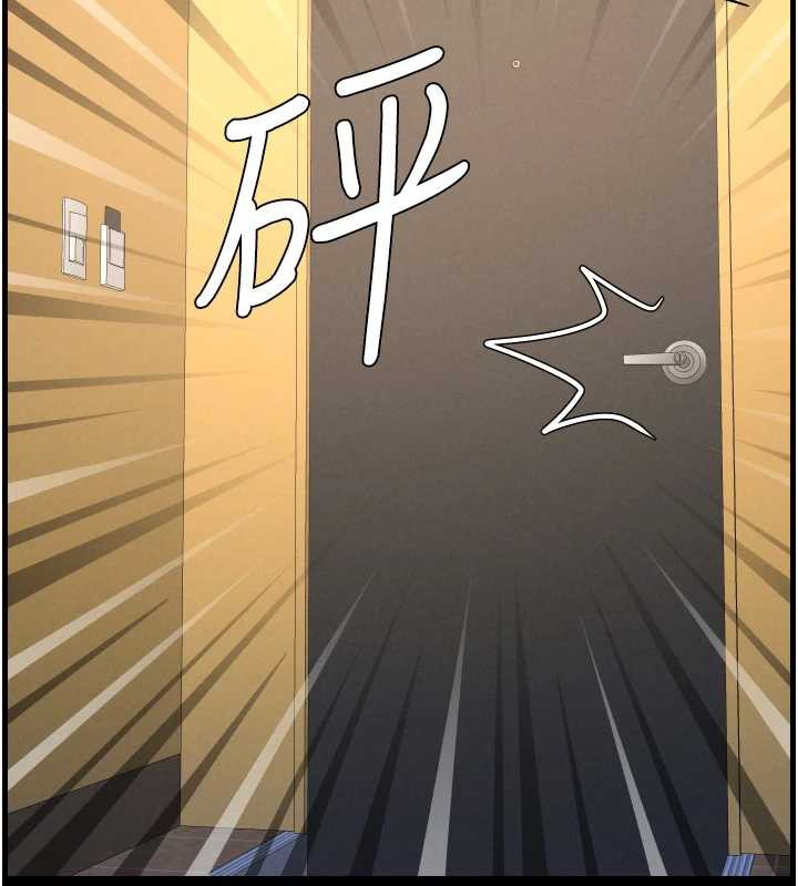 57P - 兄妹的秘密授课