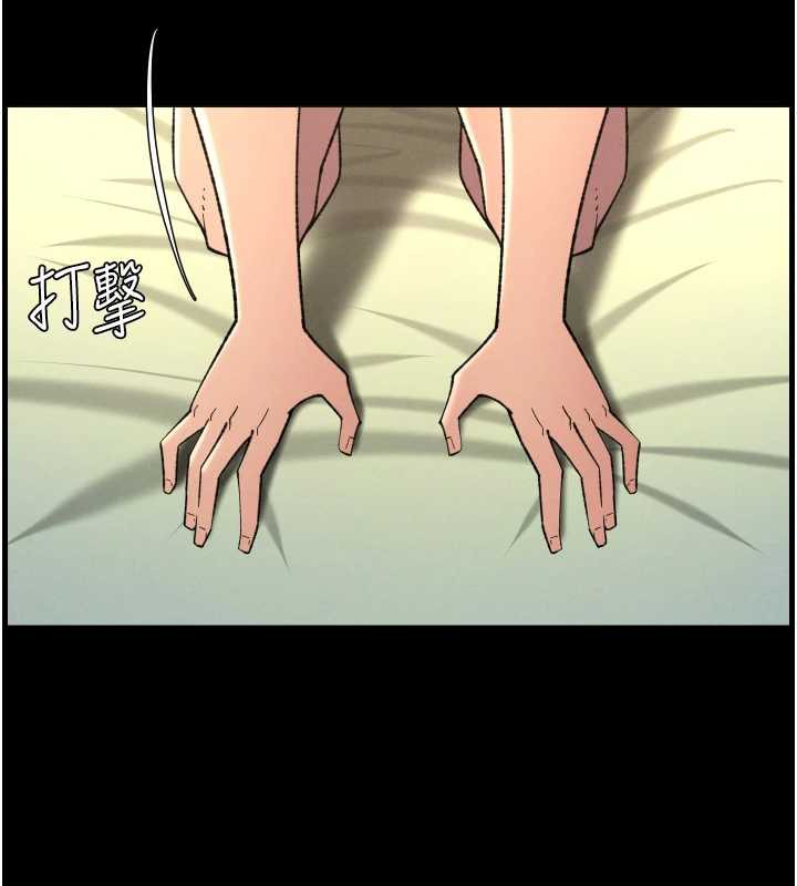 60P - 兄妹的秘密授课