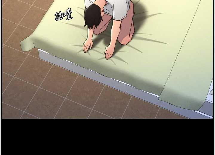 62P - 兄妹的秘密授课