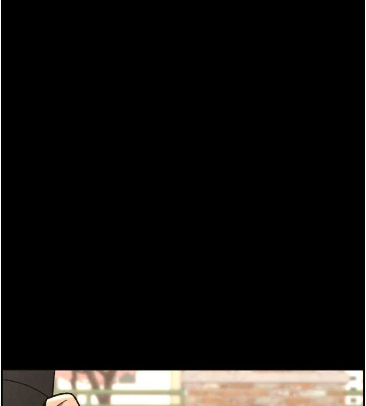 64P - 兄妹的秘密授课