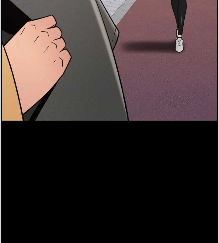 75P - 兄妹的秘密授课