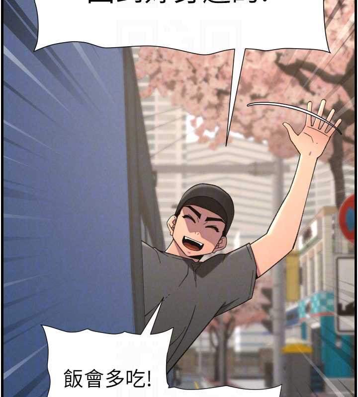 92P - 兄妹的秘密授课