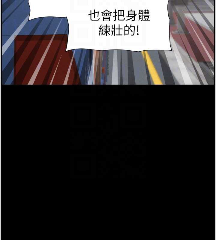 93P - 兄妹的秘密授课