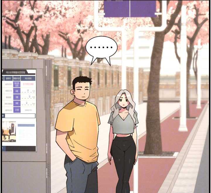 94P - 兄妹的秘密授课